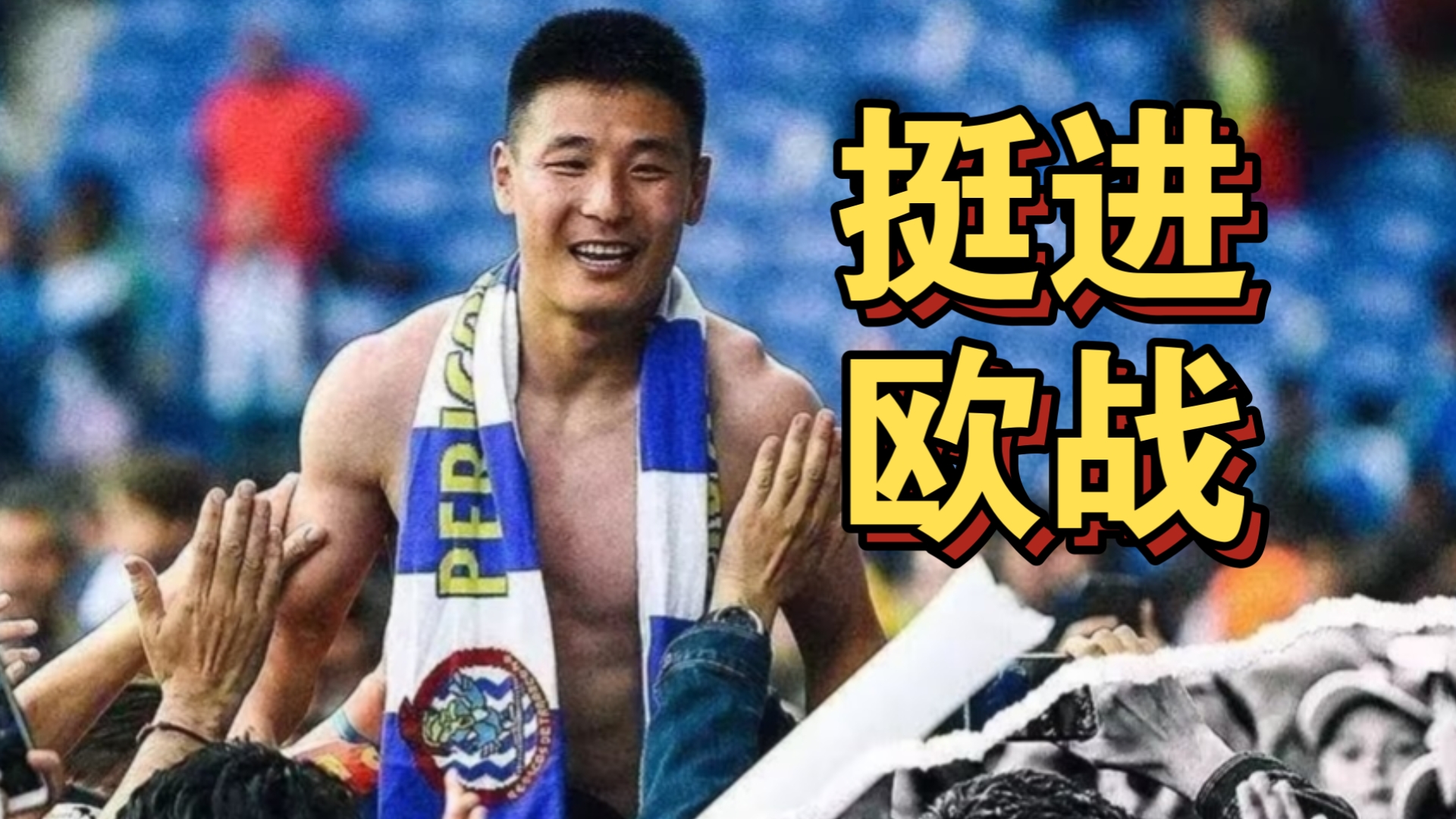 九游中国官网平台登录今晨突围战来临；奥兰多魔术围绕亚洲杯伤情更新；令人意外；年轻球员获得机会的简单介绍